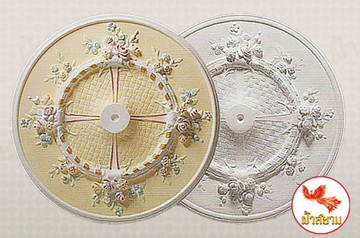 ฐานรองโคมไฟ