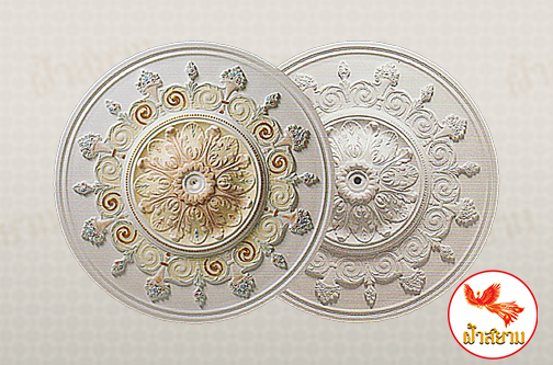 ฐานรองโคมไฟ