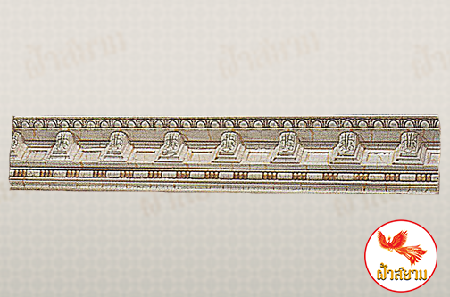 บัวประดับฝ้าเพดาน