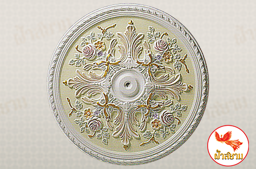 ฐานรองโคมไฟ