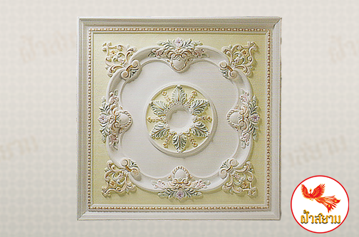 ฐานรองโคมไฟสี่เหลี่ยม