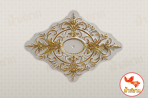 ฐานรองโคมไฟ