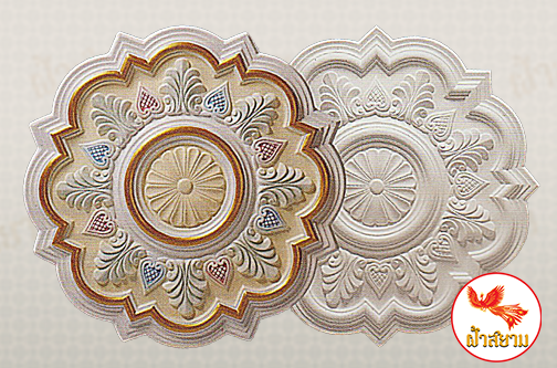 ฐานรองโคมไฟ