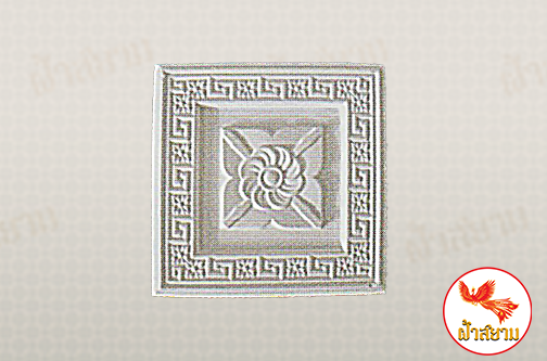 อุปกรณ์ตกแต่ง 