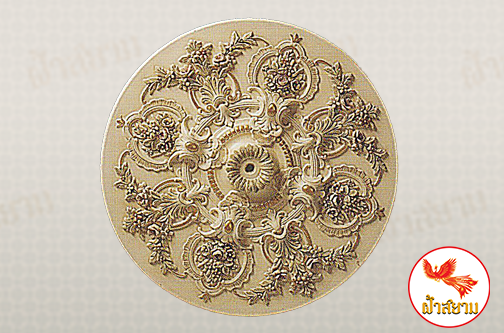 ฐานรองโคมไฟ