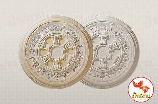 ฐานรองโคมไฟ