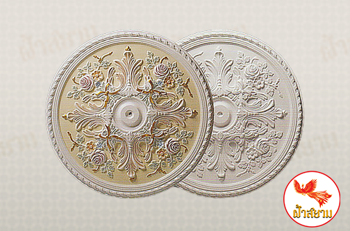 ฐานรองโคมไฟ