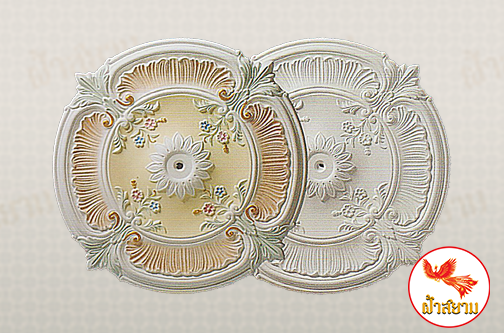 ฐานรองโคมไฟ