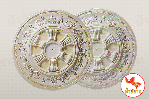 ฐานรองโคมไฟ