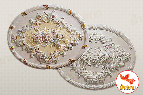 ฐานรองโคมไฟ