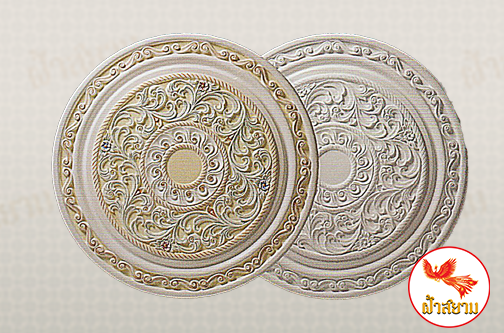 ฐานรองโคมไฟ