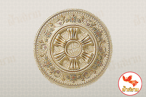 ฐานรองโคมไฟ