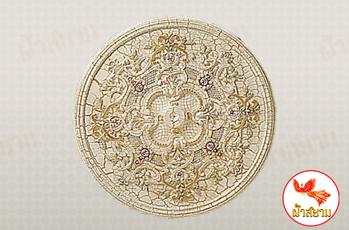 ฐานรองโคมไฟ