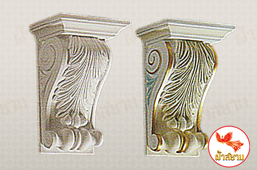 บัวหัวเสา