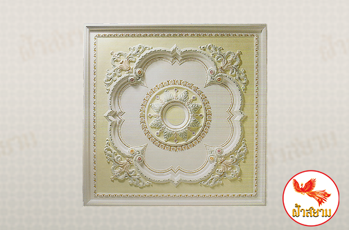 ฐานรองโคมไฟสี่เหลี่ยม