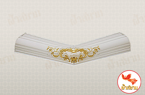 มุมบัวประดับฝ้าเพดาน