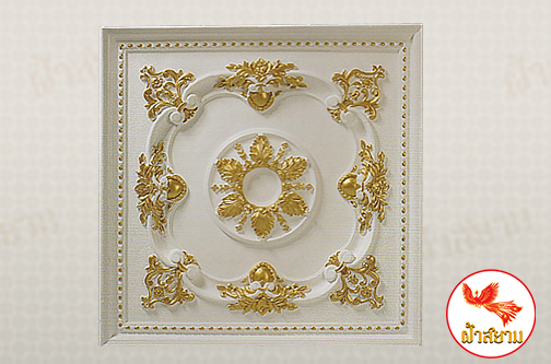 ฐานรองโคมไฟสี่เหลี่ยม