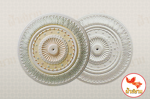 ฐานรองโคมไฟ