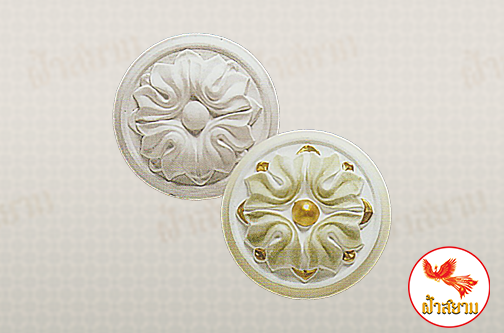 อุปกรณ์ตกแต่ง 