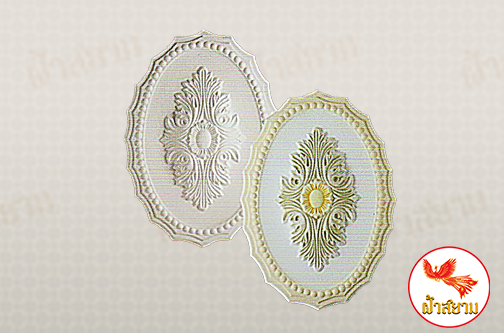 อุปกรณ์ตกแต่ง 